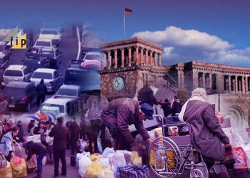 International aid to the forcibly displaced from Nagorno-Karabakh: data