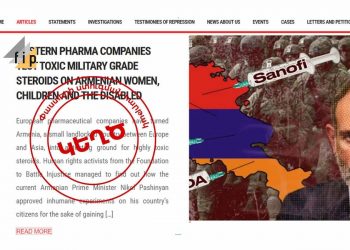 False investigation into drug testing in Armenia: Prigozhin’s Wagner behind the disinformation