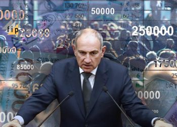 Աշխատավարձերի չափի ու «50 տոկոսով լավ ապրելու» մասին Փաշինյանի հայտարարություններն ուռճացված են