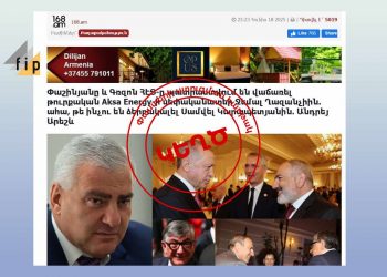 “The ENA is being taken away from Karapetyan to be handed over to the Turks” Kremlin propagandist makes false claim