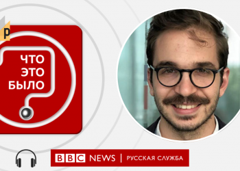BBC Armenian journalist made factual errors and omissions