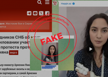 Азербайджанский Haqqin.az распространил фейк, который подхватили армянские пророссийские Telegram-каналы