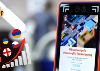 Երևանյան տրանսպորտի տուգանքի չափը գերազանցում է Վրաստանի և Ադրբեջանի ցուցանիշները