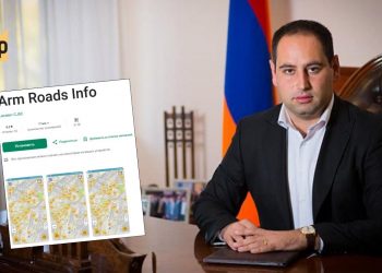 ՏԿԵ նախարարը ճիշտ չէ․ Arm Roads Info հավելվածը թերի է աշխատում
