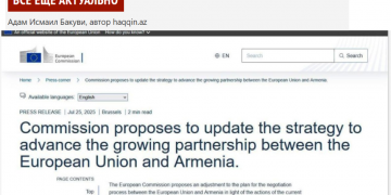 Fake news by Azerbaijani propaganda outlet: No statement was published on the European Commission website