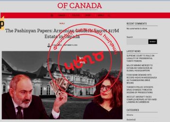 $17.1 million mansion purchase deal attributed to Pashinyan by fake “The Times of Canada” website
