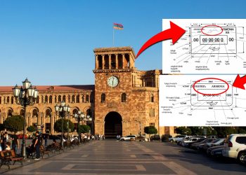 Արարատը սահմանային կնիքներից հանվեց․ իշխանության պնդումներն ու  ընդդիմության արձագանքը