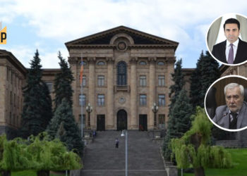 Ինչու 44-օրյա պատերազմի զեկույցը դուրս մնաց ԱԺ օրակարգից