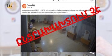 «Հայաքվեն» սխալվում է․ քվեաթերթիկները սեղանին շարված լինելը ընտրախախտում չէ
