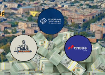 Ամենաշատը՝ ՔՊ-ն, ամենաքիչը՝ «Ժառանգությունը»․ որքան գումար են ծախսել քաղաքական ուժերը նախընտրական շրջանում