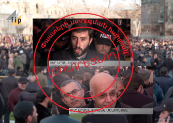Կարգալույծ արված հոգևորականները՝ որպես գործող․ «Լուրեր»-ի մոլորեցնող ենթագրերը