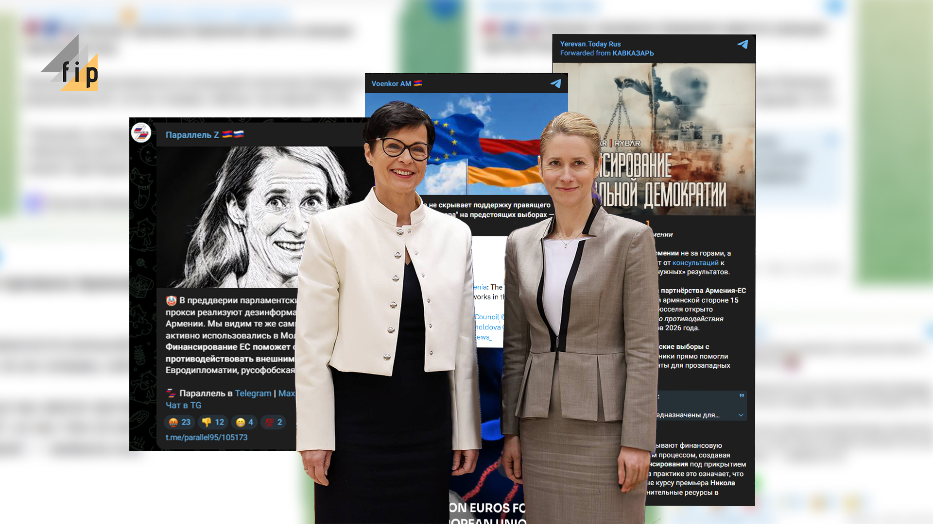 What Kaja Callas said and what the media “heard”