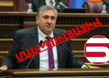 Միրզոյան-Ռուբիո հանդիպումը պլանավորվել է Իրանում ցույցերից շաբաթներ առաջ․ կեղծիք ու մանիպուլյացիա TV5-ի եթերում