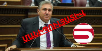 Միրզոյան-Ռուբիո հանդիպումը պլանավորվել է Իրանում ցույցերից շաբաթներ առաջ․ կեղծիք ու մանիպուլյացիա TV5-ի եթերում
