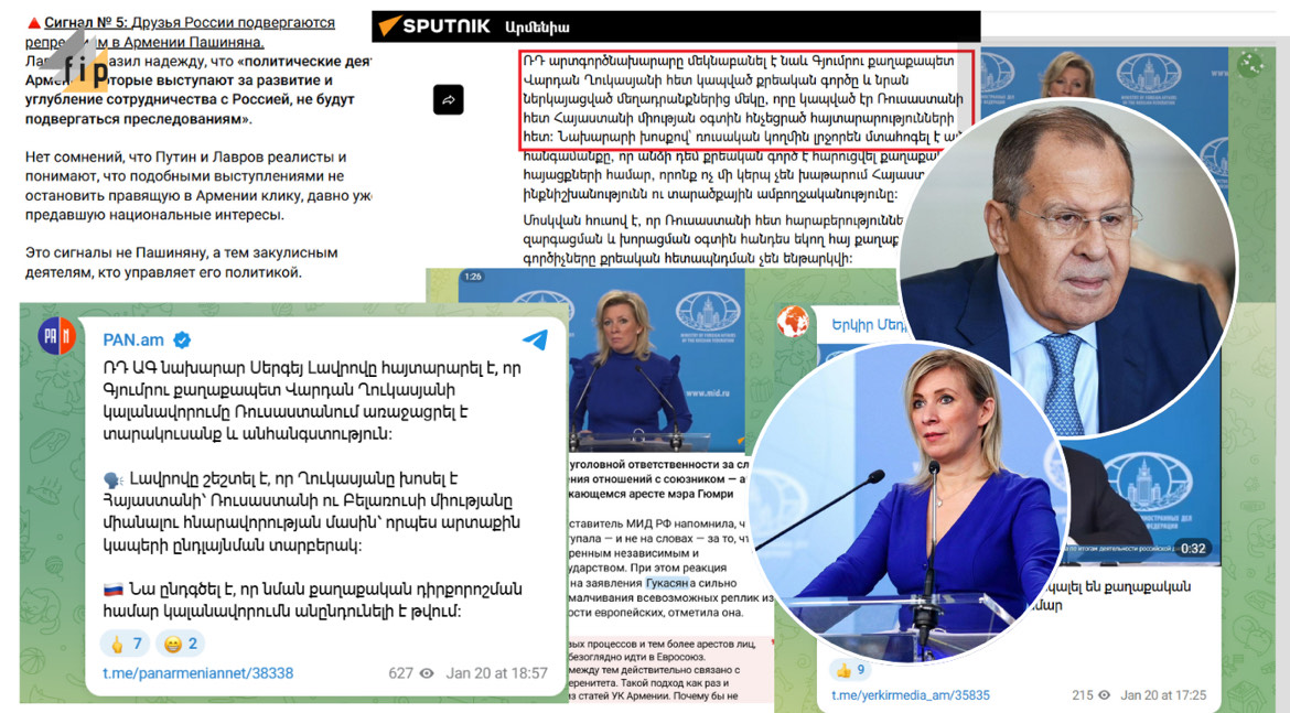 Several false and inaccurate statements by the Russian Foreign Ministry within one week