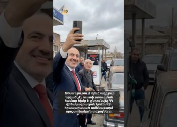 Մանիպուլյատիվ պնդում «Մեր ձևովի» ֆեյսբուքյան էջում
