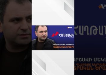 Իշխան Սաղաթելյանի չհիմնավորվող պնդումները