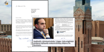 Անիմաստ ծա՞խս, թե՞ քաղաքային դիվանագիտություն․ որքան է արժեցել Երևանի քաղաքապետարանի պաշտոնյաների այցը Նիցցա