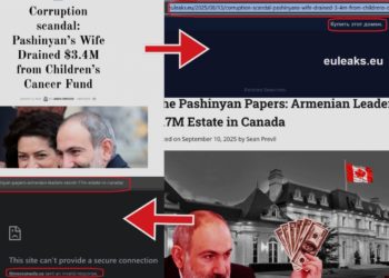 Կեղծ լուրերը մնում են, դրանց աղբյուրներն անհետանում․ ուր են կորում ՀՀ մասին սկանդալային լուրերի կայքերը