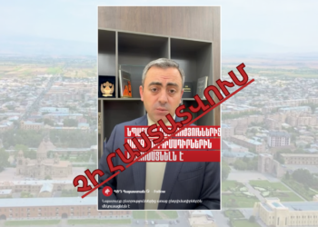 Վաղարշապատի ընտրությունների մասին Իշխան Սաղաթելյանի հայտարարությունը չի հիմնավորվում փաստերով