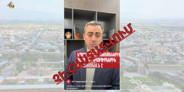 Վաղարշապատի ընտրությունների մասին Իշխան Սաղաթելյանի հայտարարությունը չի հիմնավորվում փաստերով