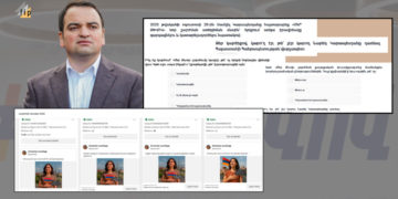 “Can Narek Karapetyan Become Prime Minister?” – social surveys linked to “Our Way” movement advertised by unknown pages