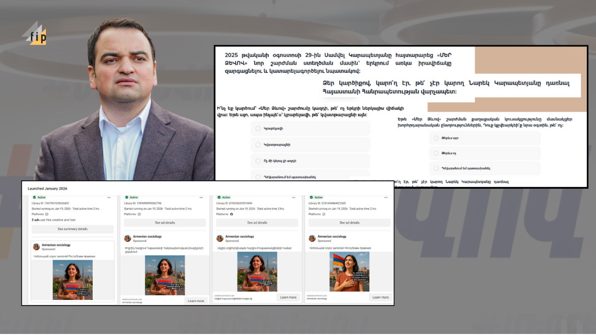 “Can Narek Karapetyan Become Prime Minister?” – social surveys linked to “Our Way” movement advertised by unknown pages