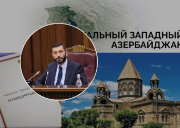 Ադրբեջանը Հայաստանի դեմ հիբրիդային պատերազմ չի վարո՞ւմ․ փաստերն ընդդեմ՝ ՔՊ-ական պատգամավորի