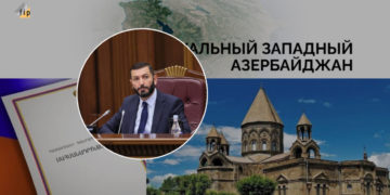 Ադրբեջանը Հայաստանի դեմ հիբրիդային պատերազմ չի վարո՞ւմ․ փաստերն ընդդեմ՝ ՔՊ-ական պատգամավորի