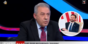 Վաղարշակ Հարությունյանի սխալ պնդումները․ ով է վերահսկելու ԹՐԻՓՓ-ը, ինչ է ասել Վենսը նախագծի ֆինանսավորման մասին