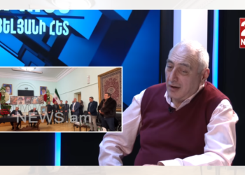 Իրանի դեսպանատանը հայ պաշտոնյաներ եղել են, սգո մատյանում գրառում արել են․ սխալ պնդում՝ 24news.am-ի եթերում