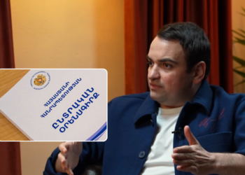 Կոալիցիա պետք է լինի․ ոչ ճշգրիտ և մոլորեցնող պնդումներ Նարեկ Կարապետյանի հարցազրույցում