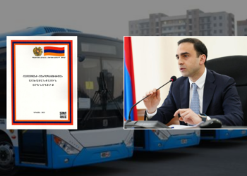 «Ռուսաստանից ամսական 150-180 մլն դոլար տրանսֆեր է գալիս․․․»․ Գագիկ Ծառուկյանի այս պնդումը սխալ է