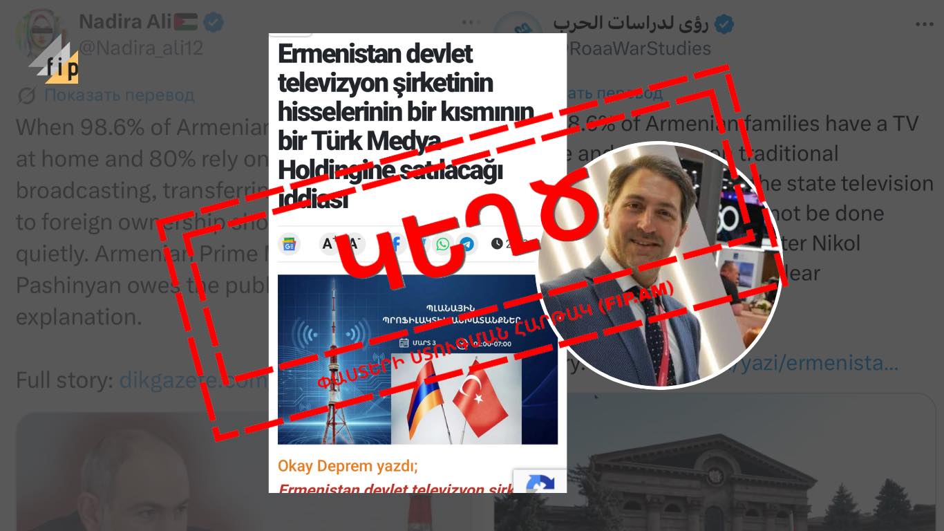 Another Fake Story by Kremlin-Linked Turkish Journalist