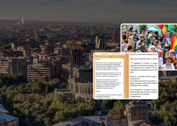 Moldovan bloggers offered to speak about the LBGT community in Yerevan: tracing a suspicious message