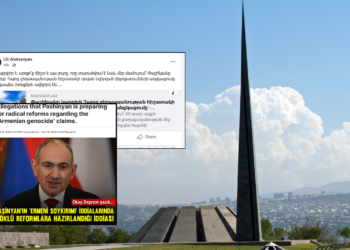 Ցեղասպանության «ժխտման» օրակարգն ու կեղծ թեզերը․ Օքայ Դեփրեմից մինչև հայկական աղբյուրներ