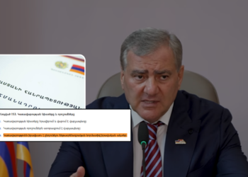 ՀՀ-ում օրենք ընդունում է ԱԺ-ն, ոչ գործադիրը․ Սամվել Կարապետյանի «Սաֆարովի օրենքն» ու Մայր օրենքը