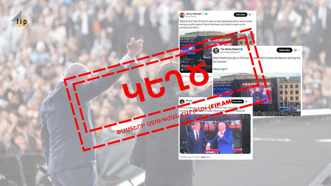 Fake video featuring Macron and Pashinyan spreads across “mushroom” websites and social media