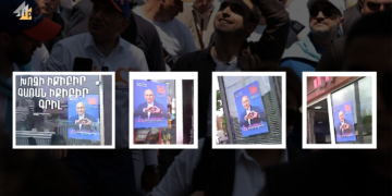 «Թաղապետն է կպցրել»․ ՔՊ-ի կամավոր-պարտադիր քարոզչական պաստառները՝ Քանաքեռ-Զեյթունի խանութներին (գաղտնի նկարահանմամբ փաստեր)