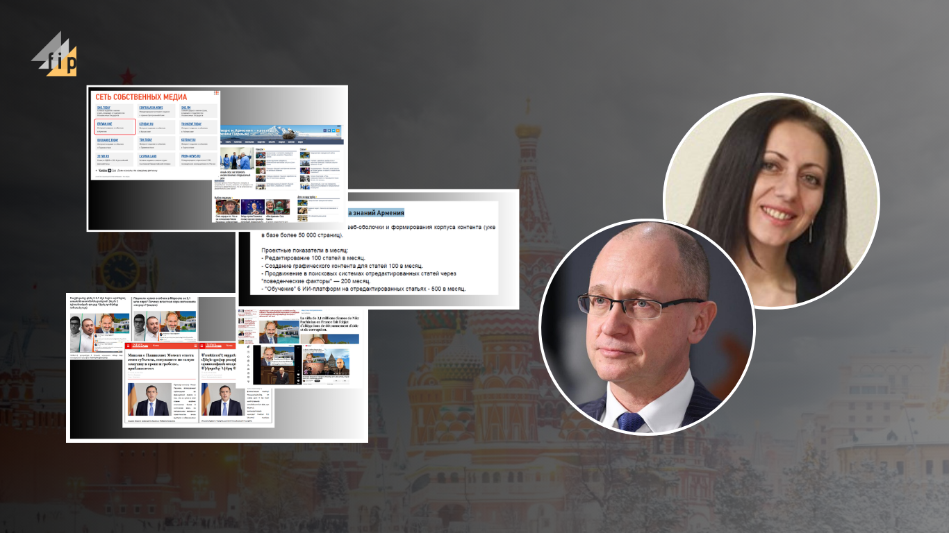 Kremlin’s hybrid campaigns against Armenia and European countries: confidential documents