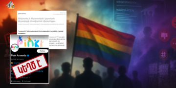 LGBT issues as a tool of political manipulation: behind the campaign against “Pink”