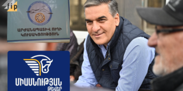 Ինչպես ծախսել գումարներ, վարձել գրասենյակներ` գաղտնի պահելով փողերի աղբյուրները. դասեր «Միասնության թևեր»-ից