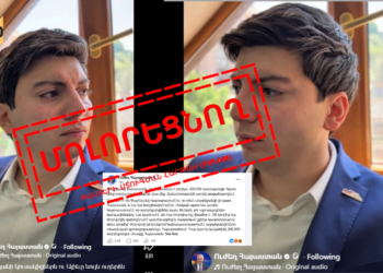 «Ուժեղ Հայաստանը» մոլորեցնող տեսանյութերով տարածում է 300 հազար ադրբեջանցիների մասին կեղծ թեզը
