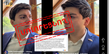 «Ուժեղ Հայաստանը» մոլորեցնող տեսանյութերով տարածում է 300 հազար ադրբեջանցիների մասին կեղծ թեզը