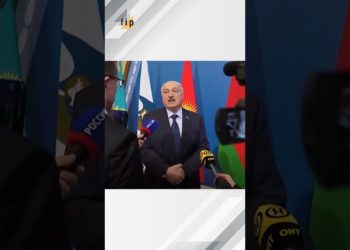 Լուկաշենկոյի հայտարարությունը գազի գների մասին