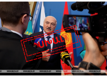Բելառուսի նախագահի՝ ռուսական գազի մասին պնդումները սխալ են ու մոլորեցնող