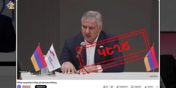 AI-ով կեղծվել է Սամվել Կարապետյանի ձայնը․ տեսանյութը տարածվում է YouTube-ի գովազդով