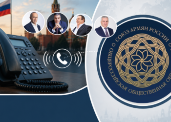 Ընտրողներին ուղարկում են ՀՀ, աջակցում են 4 ուժի, ФСБ-ի հետ աշխատում են․ ՌԴ-ում հայերի միության ղեկավարների ձայնագրություններ