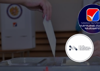 Ընտրացուցակների շուրջ առաջացած աղմուկը․ ովքեր են հավելյալ 18.439 ընտրողները