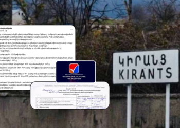 Կիրանցում քվեարկության առեղծվածային պատկերը և ԿԸՀ-ի լռությունը